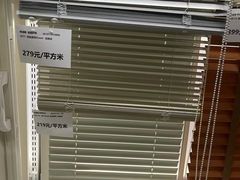 -NITORI 宜得利家居(天津泰达永旺店)