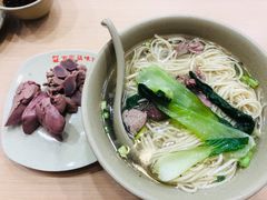 鸡汤面-百家鸡味馆(清泰店)
