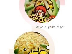 -乐凯撒披萨(正佳广场店)