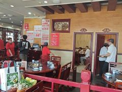 -老来福·非遗酸汤兔(凯旋路店)