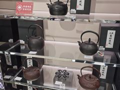 -国药中服免税(北京坊店)