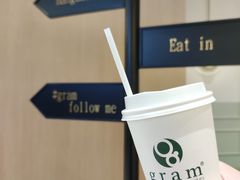 -Gram舒芙蕾(杭州中心店)