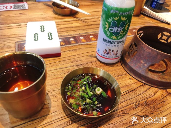 成都你六姐·牛肉冒菜(上海环宇荟店)图片