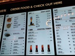 -COMMUNE幻师(渔人码头店)