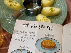-BRBR叙利亚餐厅(总店)