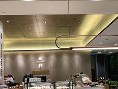 -星巴克臻选(深圳龙华红山天虹店)