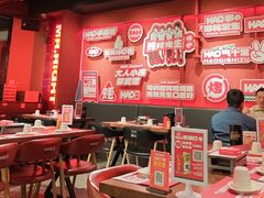 -蚝蚝先生·广式烧烤(信天广场店)
