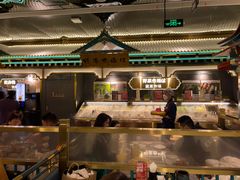 -一绪に寿喜烧(荟聚店)