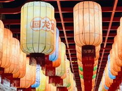 -回龙窝历史文化街区