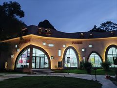-云丘山景区