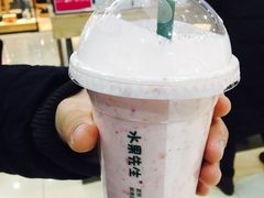 红颜草莓酸奶-Mr.Fruits水果先生(北京市百货大楼店)