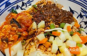 Handmade Triple Combination Biangbiang Noodles