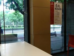 -永和大王(春日上新·阜成门店)