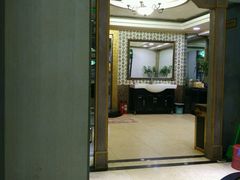 -庆会楼硫磺浴(西塔街店)