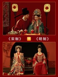 -今生有约婚纱摄影店(景德路店)