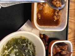 -谷田稻香(南洋1931店)