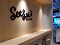 -Seesaw Coffee(西岸凤巢店)