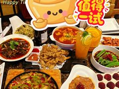 -火吧PTV聚会餐厅(1号店)