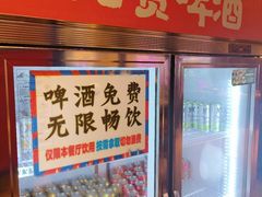 -九记潮汕现切鲜牛肉自助火锅(长沙·方圆荟店)