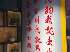 -钢管厂五区小郡肝串串香(滨江店)