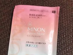 -莎莎(西九龙高铁站店)