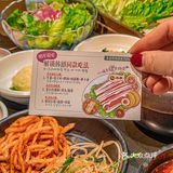 宝藏烤肉店 | 吃正宗韩式烤肉我只推荐这家❗
