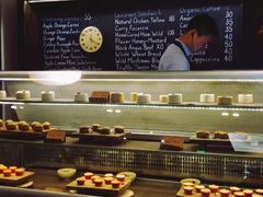-BAKER&SPICE(安福路店)