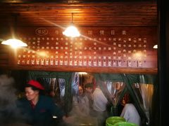 -张记牛肉面馆(天津路店)