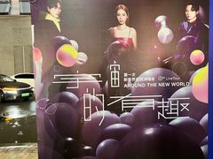 -南京奥林匹克体育中心