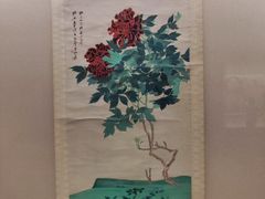 -重庆中国三峡博物馆(重庆博物馆)