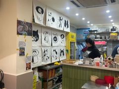 -粉八·云南米线·建水烧烤(常熟路店)