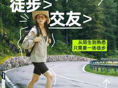 -西湖文化广场