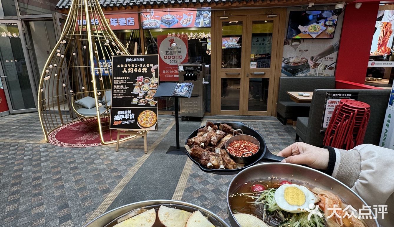 55吃芝士肋排还得来这家韩餐厅