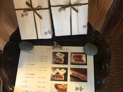 -料亭菊水楼