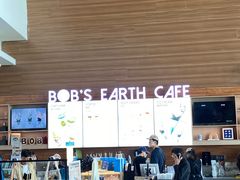 -抱抱地球咖啡馆(国家海洋博物馆店)