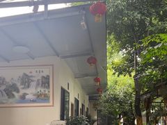 -李幺师鱼馆