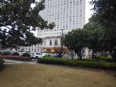 -上海花园饭店