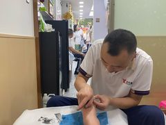 -郑远元专业修脚房(番禺路店)