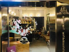 门面-PERKS ESPRESSO