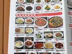 -大锅强·蒸海鲜青岛菜(城市阳台店)