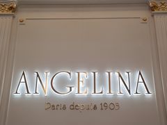 -Angelina安吉丽娜(恒隆广场店)