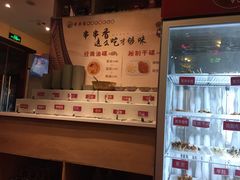 -来蜀乾串串香(北京总店)