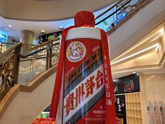 -君逸酒店·万寿宫(横岗店)