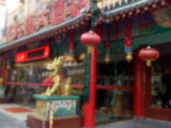 -新龙源大酒店(热河路店)