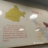 来一份兰州烧烤
