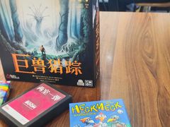 -欢度时光桌游·电玩·拼豆(国贸店)