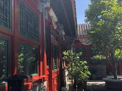 -北京古城老院厉晓麟精致菜