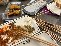 -苏小牛·牛肉串(国贸店)