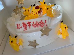 -八喜冰淇淋蛋糕(富国店)