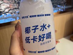 -李想大虾(江北天街店)
